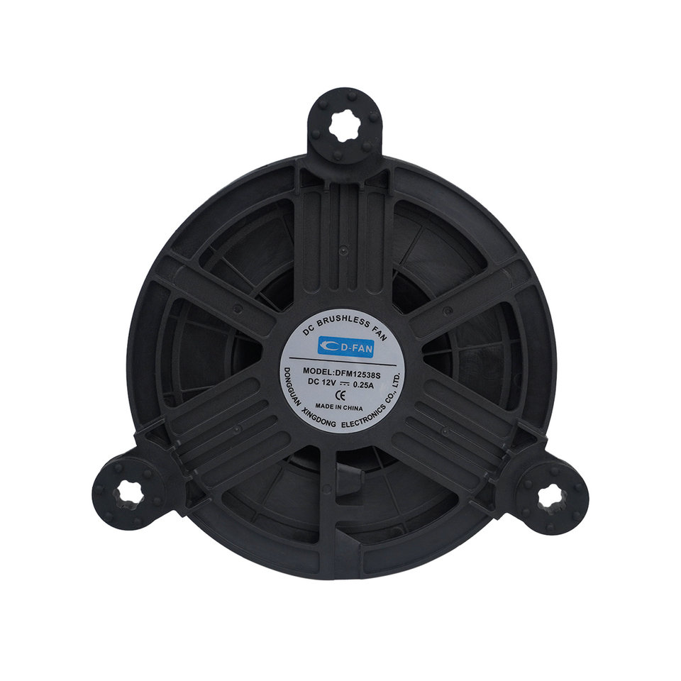 Frameless Fan-12538centrifugal